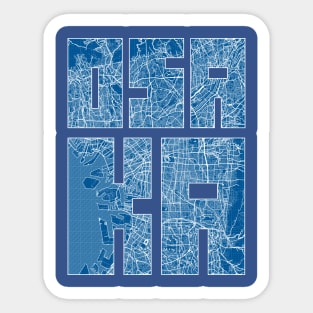 Osaka, Japan City Map Typography - Blueprint Sticker